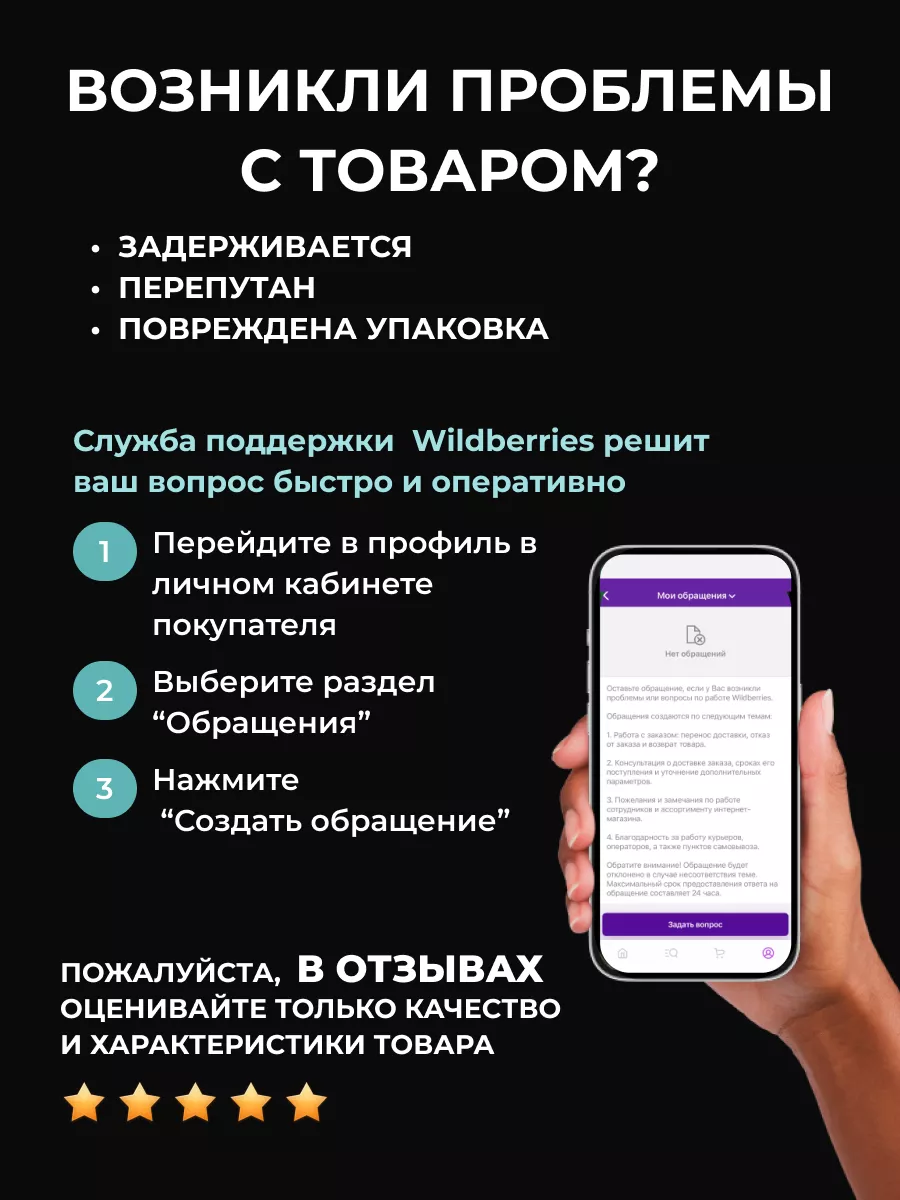 Смартфон Hot 40 Pro 8/256GB, оригинал Infinix 211885644 купить в  интернет-магазине Wildberries