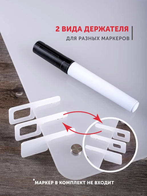 Flexpocket Доска маркерная на стену, белый, фото 3