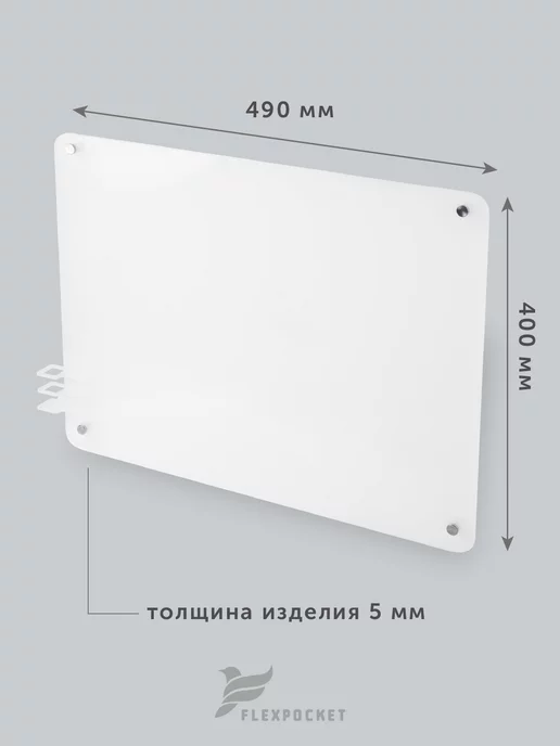 Flexpocket Доска маркерная на стену, белый, фото 4