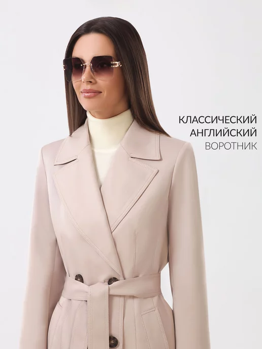 AVALON Приталенный плащ с поясом, бежевый, фото 3