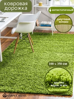 Ковровая дорожка с длинным ворсом 100 х 350 см CARPET_MANIA 211902067 купить за 6 110 ₽ в интернет-магазине Wildberries