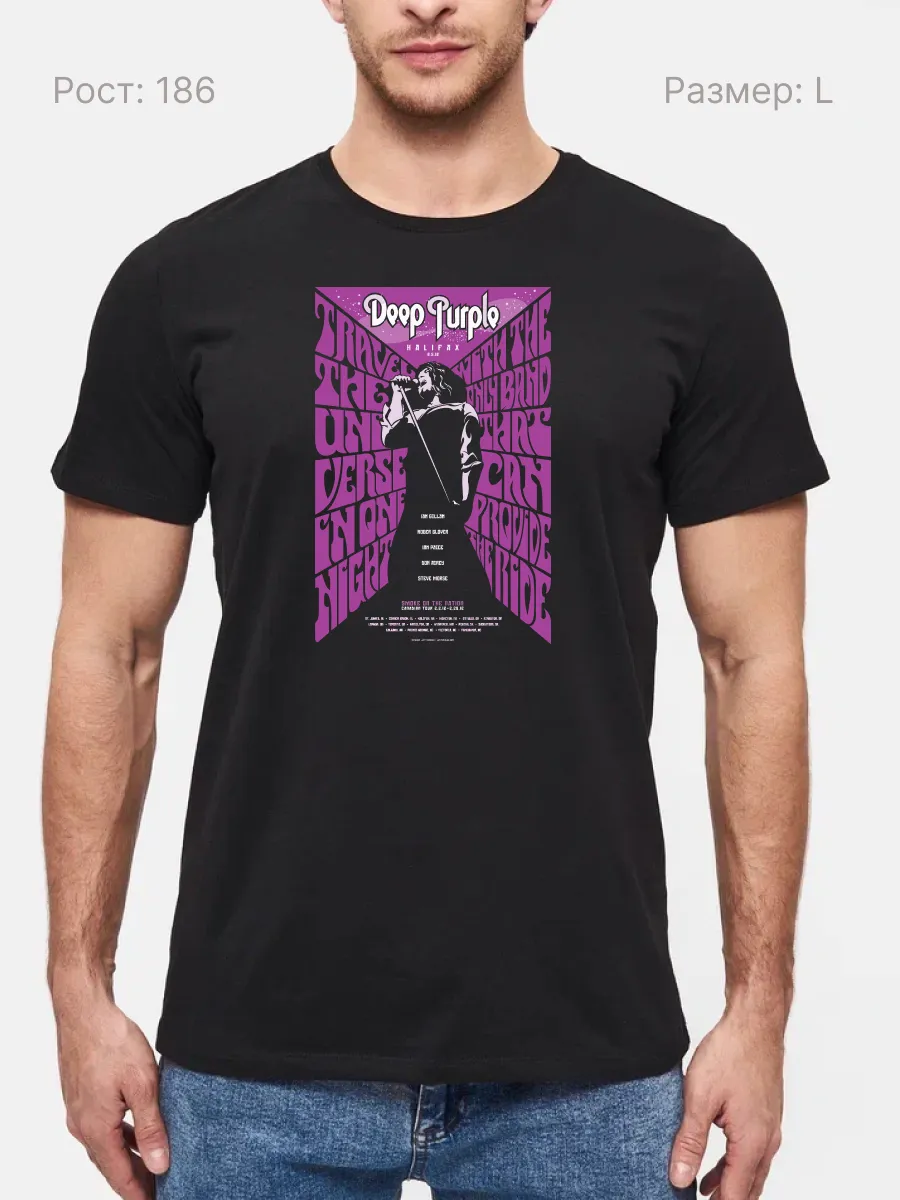 Футболка Deep Purple