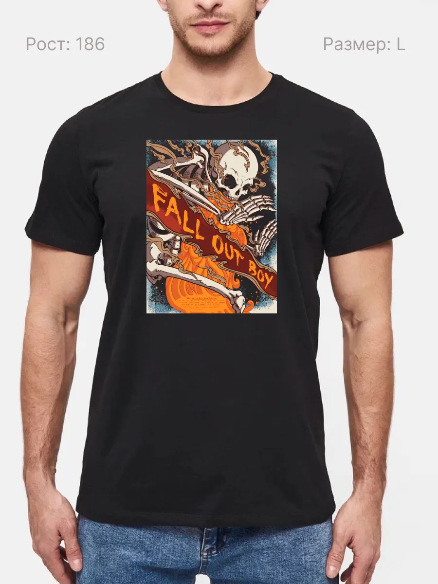 Футболка Fall Out Boy