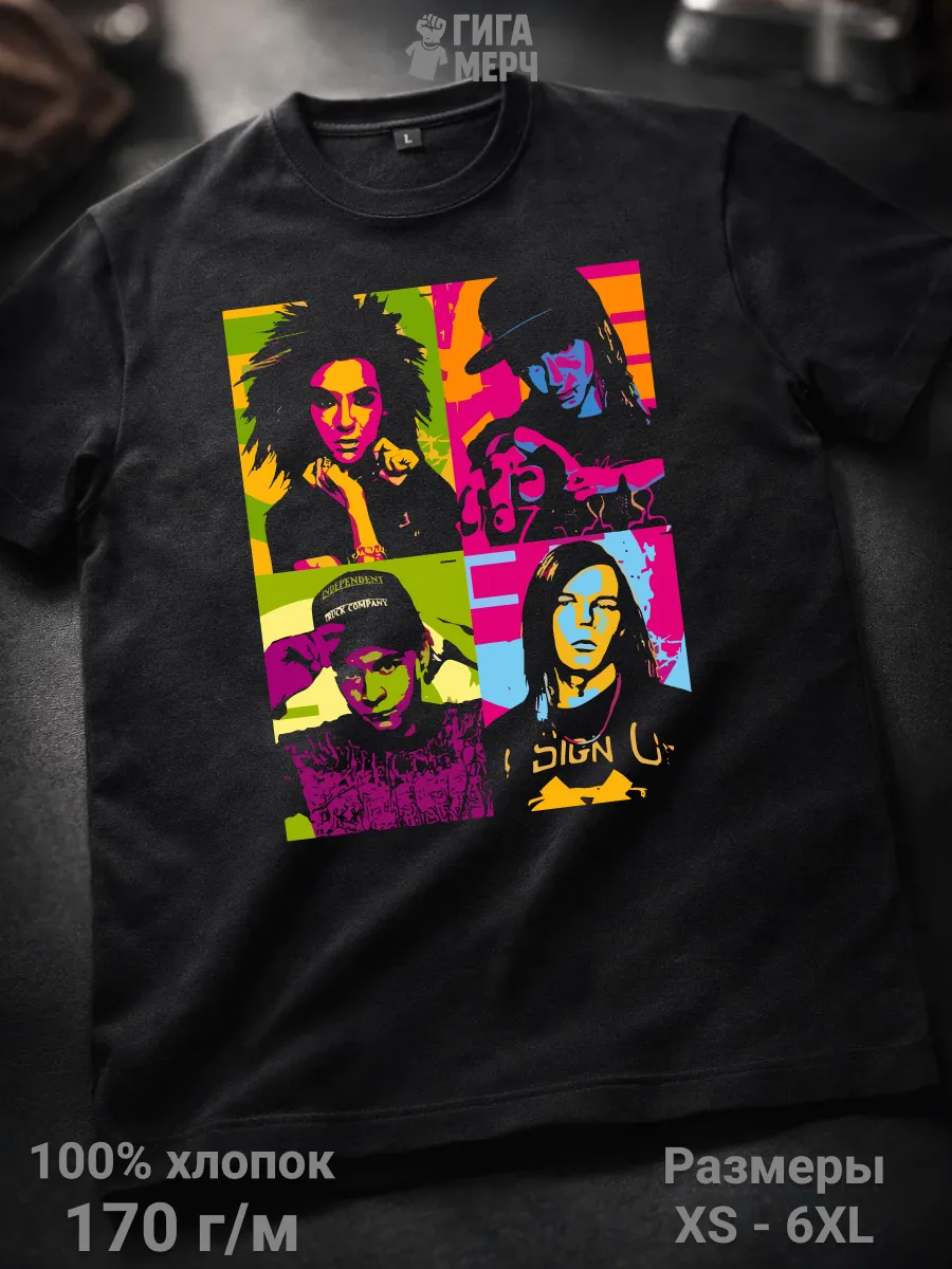 Футболка Tokio Hotel