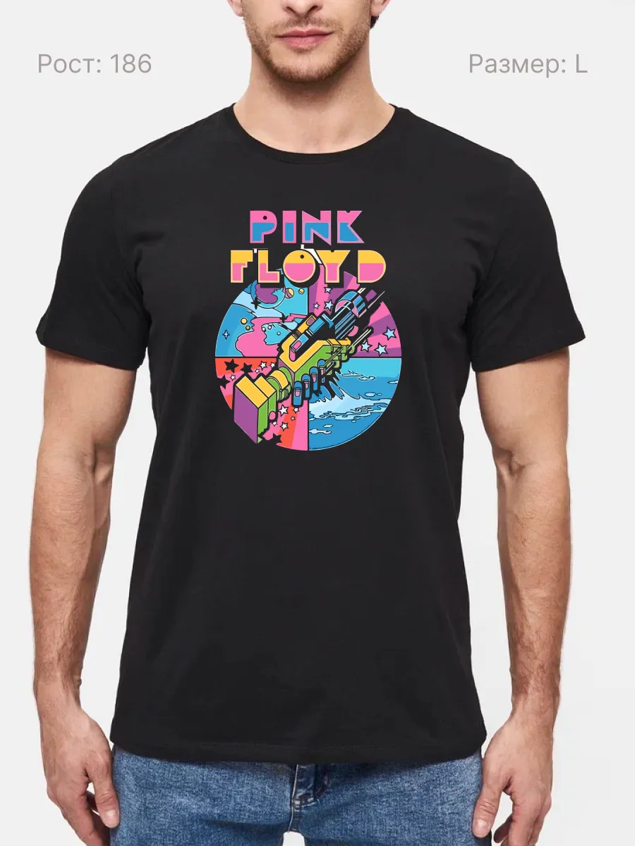 Футболка Pink Floyd