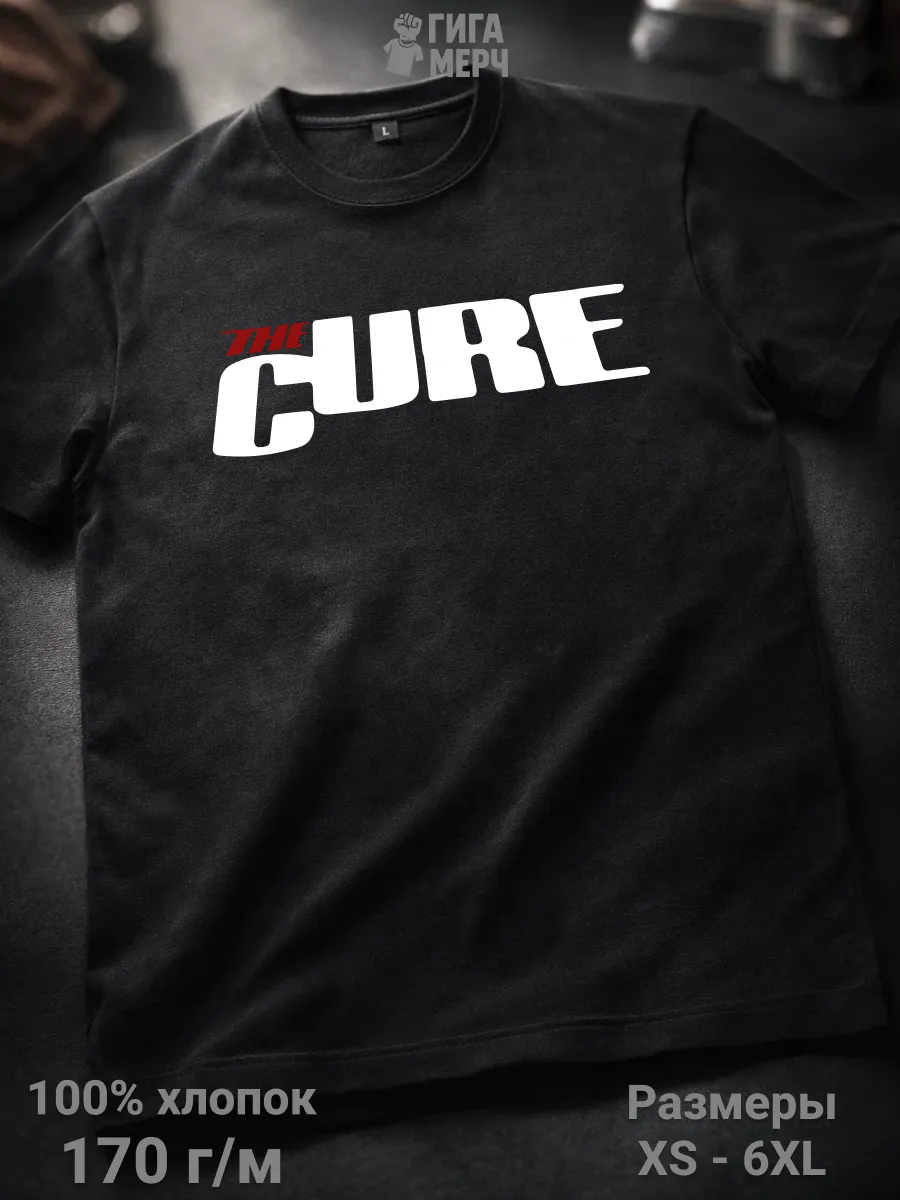 Футболка Cure