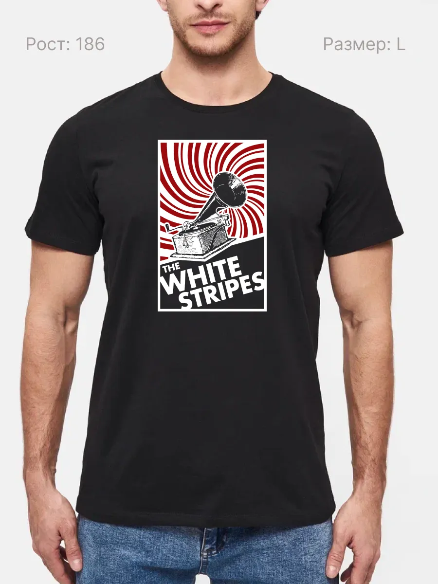 Футболка White Stripes