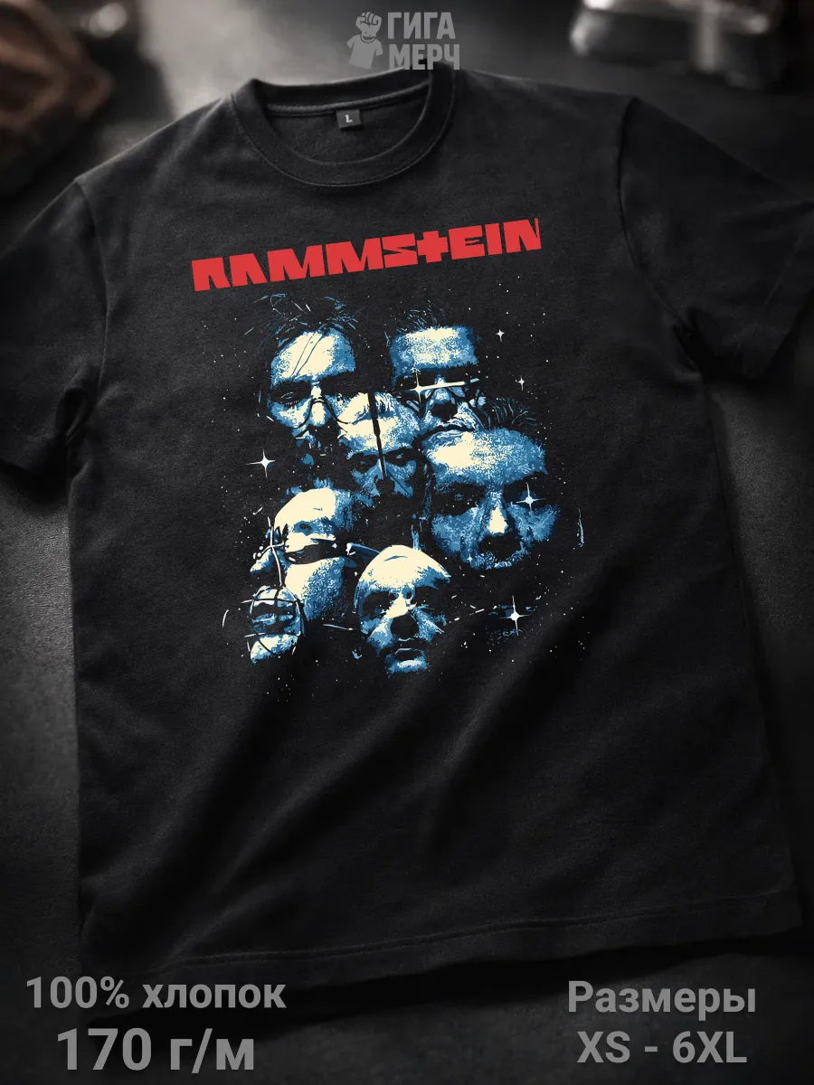 Футболка Rammstein