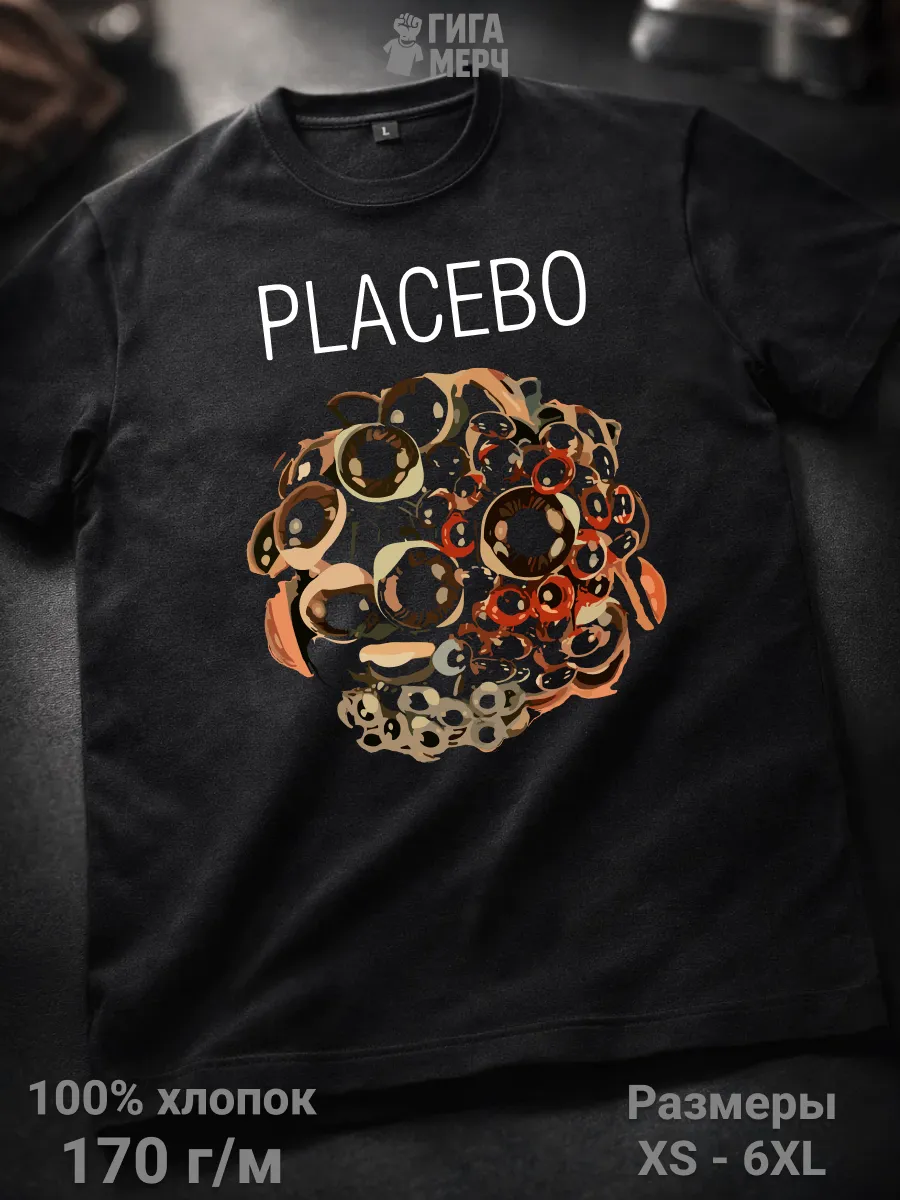 Футболка Placebo