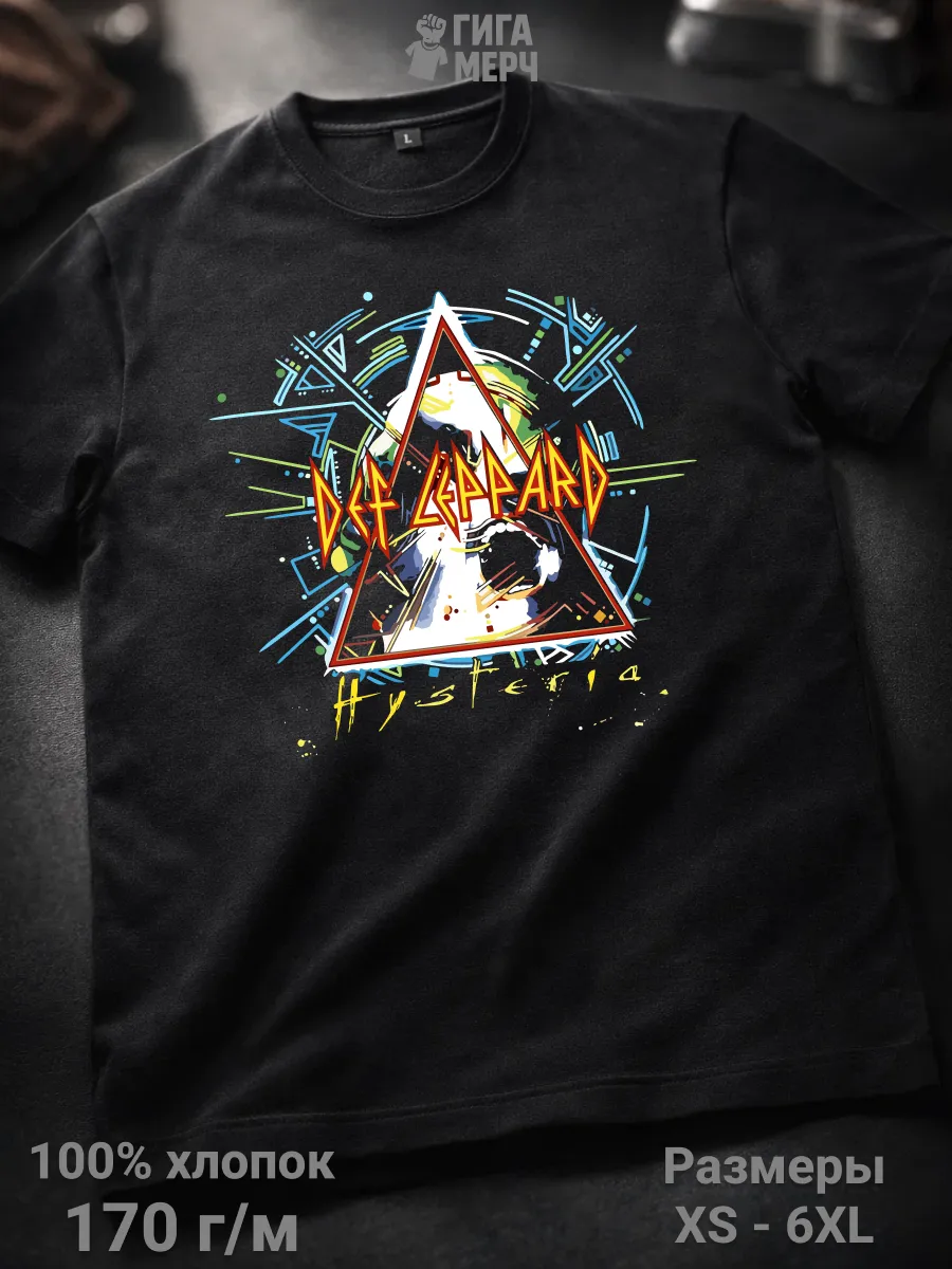 Футболка Def Leppard