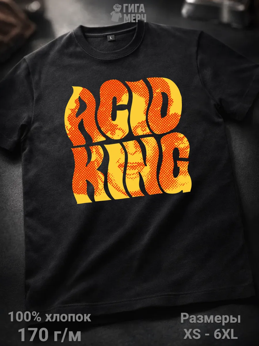 Футболка Acid King