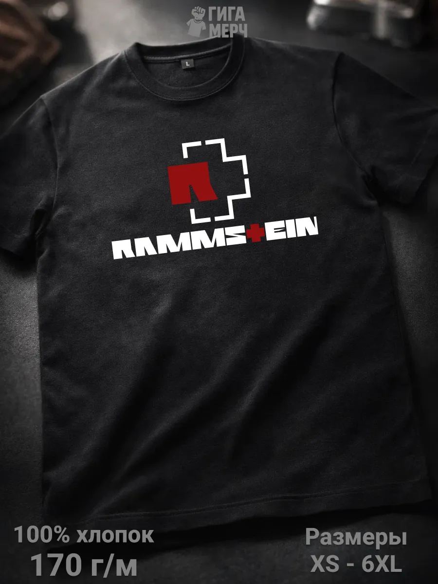 Футболка Rammstein