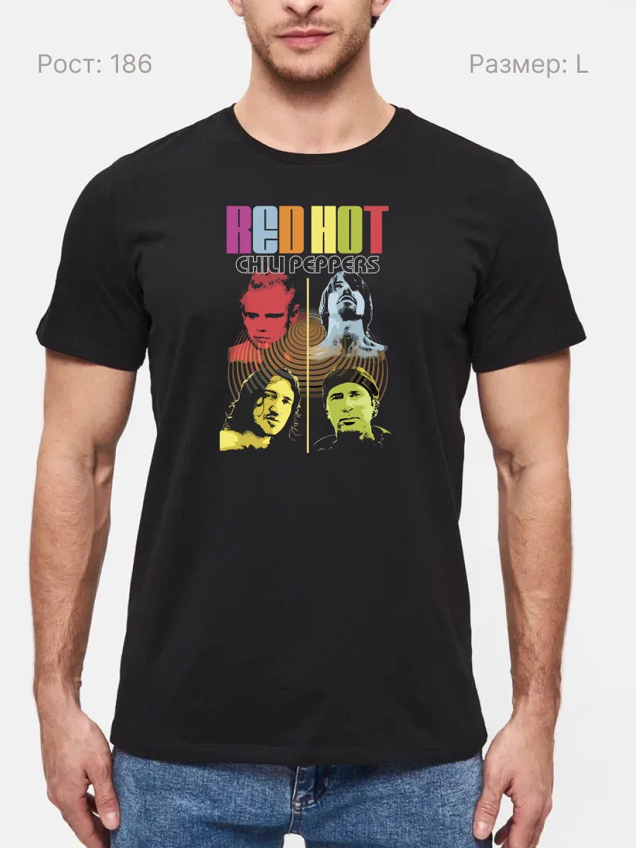 Футболка Red Hot Chili Peppers