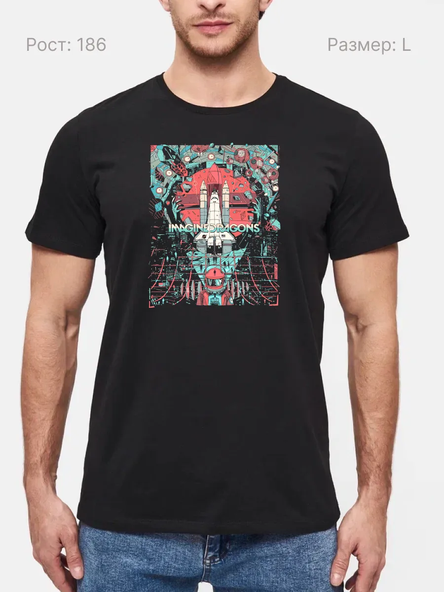 Футболка Imagine Dragons