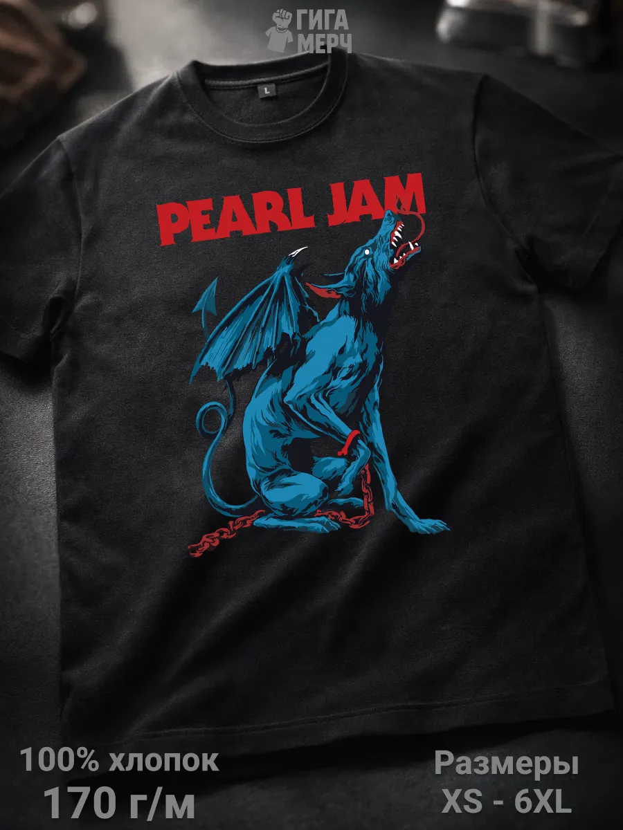Футболка Pearl Jam