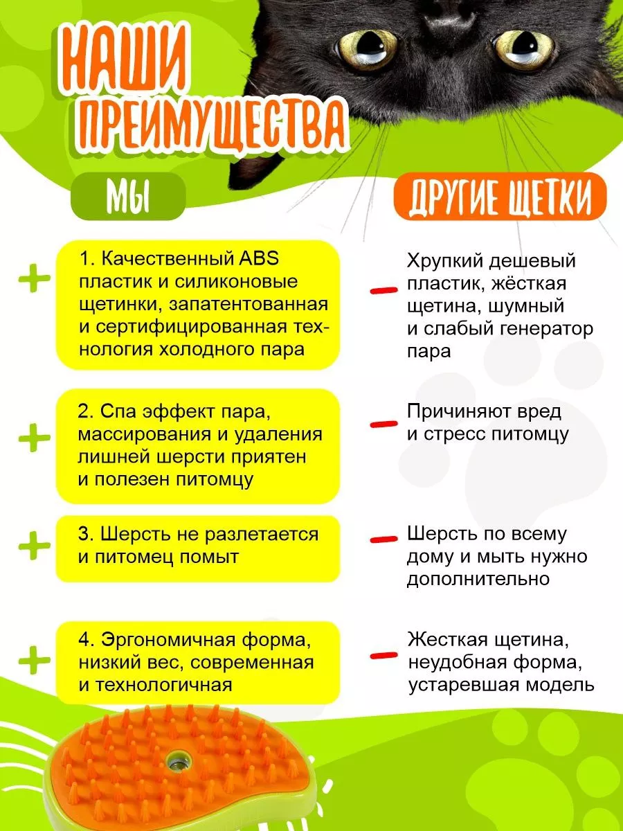 Как рассказать о своих достоинствах и недостатках на собеседовании