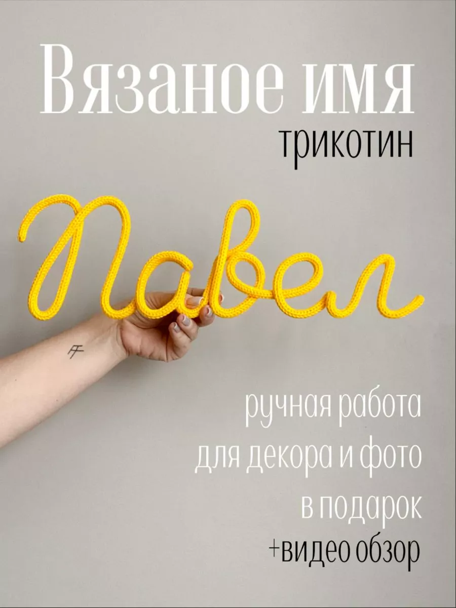 Пиздадағы сперматозоидтардың порнофотосуреттері