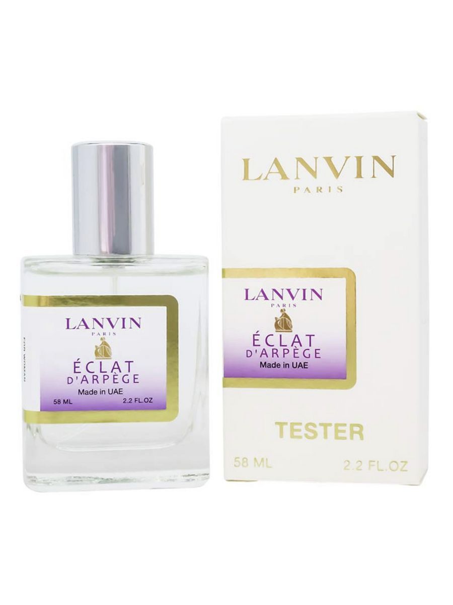 Тестер lanvin eclat d arpege. Lanvin Eclat d'Arpege тестер. Lanvin тестер.