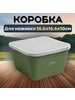 Коробка для наживки круглая G0 (45*85*85 мм) EASTSHARK 211928674 купить за 762 ₽ в интернет‑магазине Wildberries
