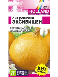 Семена Лук Репчатый Эксибишен Семена Алтая 211938528 купить за 150 ₽ в интернет-магазине Wildberries