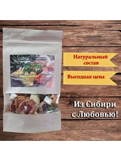 Экзотик фруктовый микс, 60г Сибирская винокурня 211940074 купить за 188 ₽ в интернет-магазине Wildberries