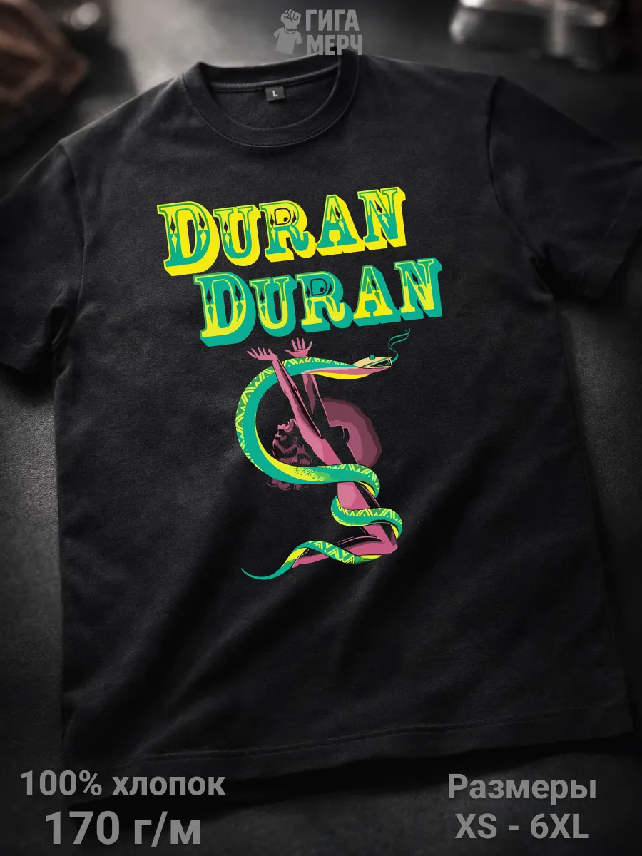 Футболка Duran Duran