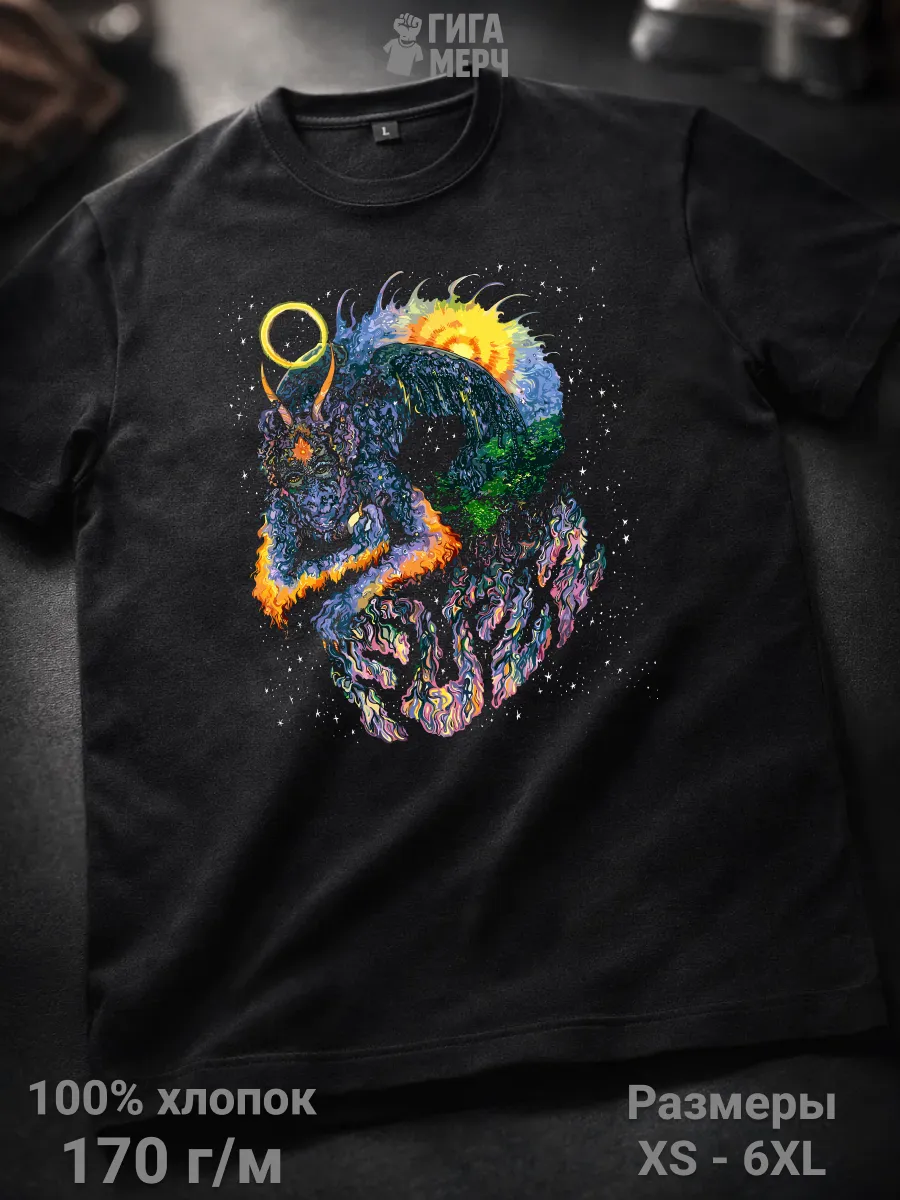 Футболка Fuzz