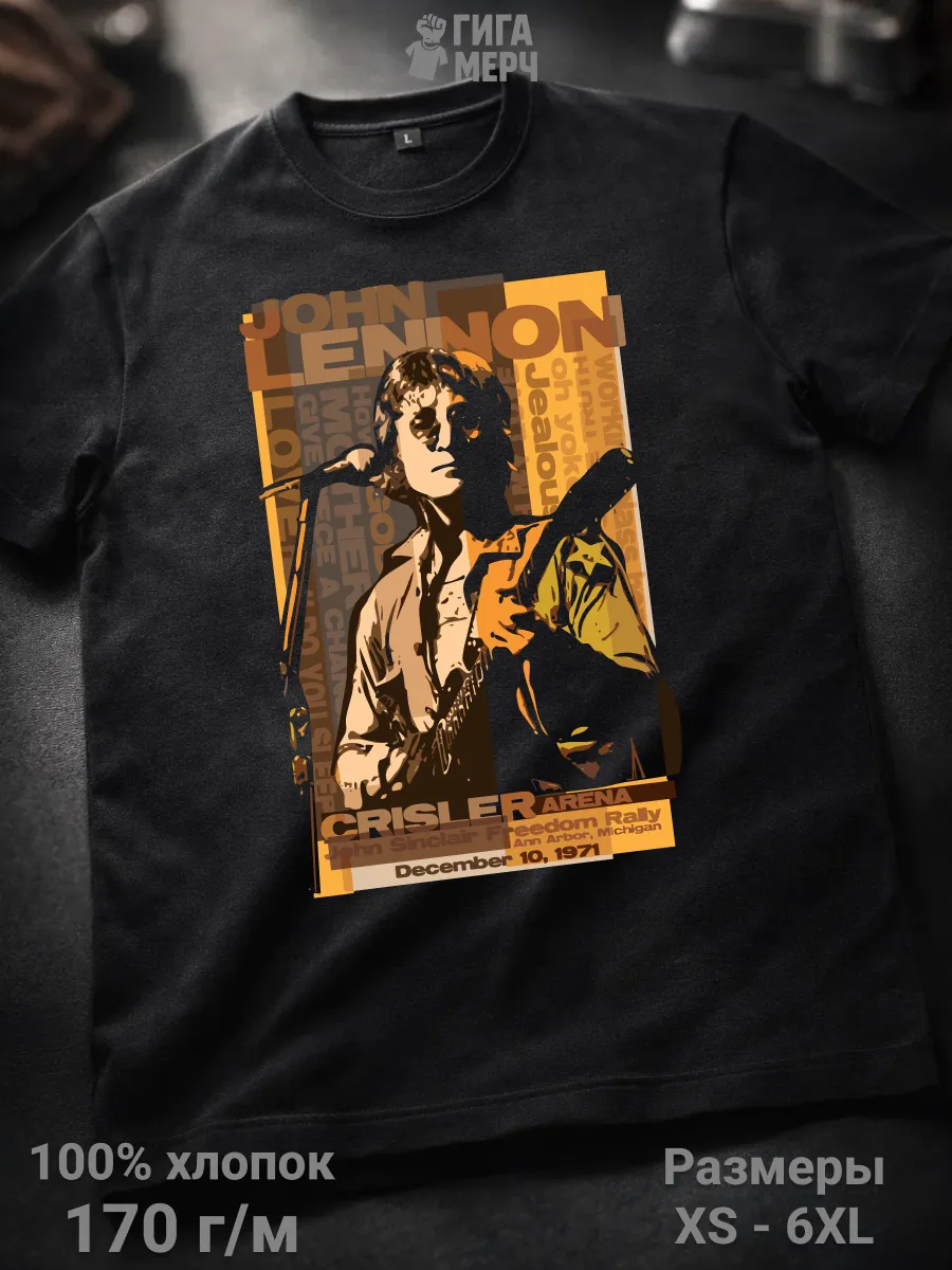 Футболка John Lennon