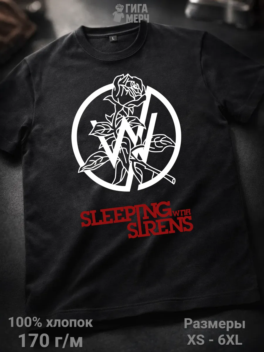 Футболка Sleeping With Sirens