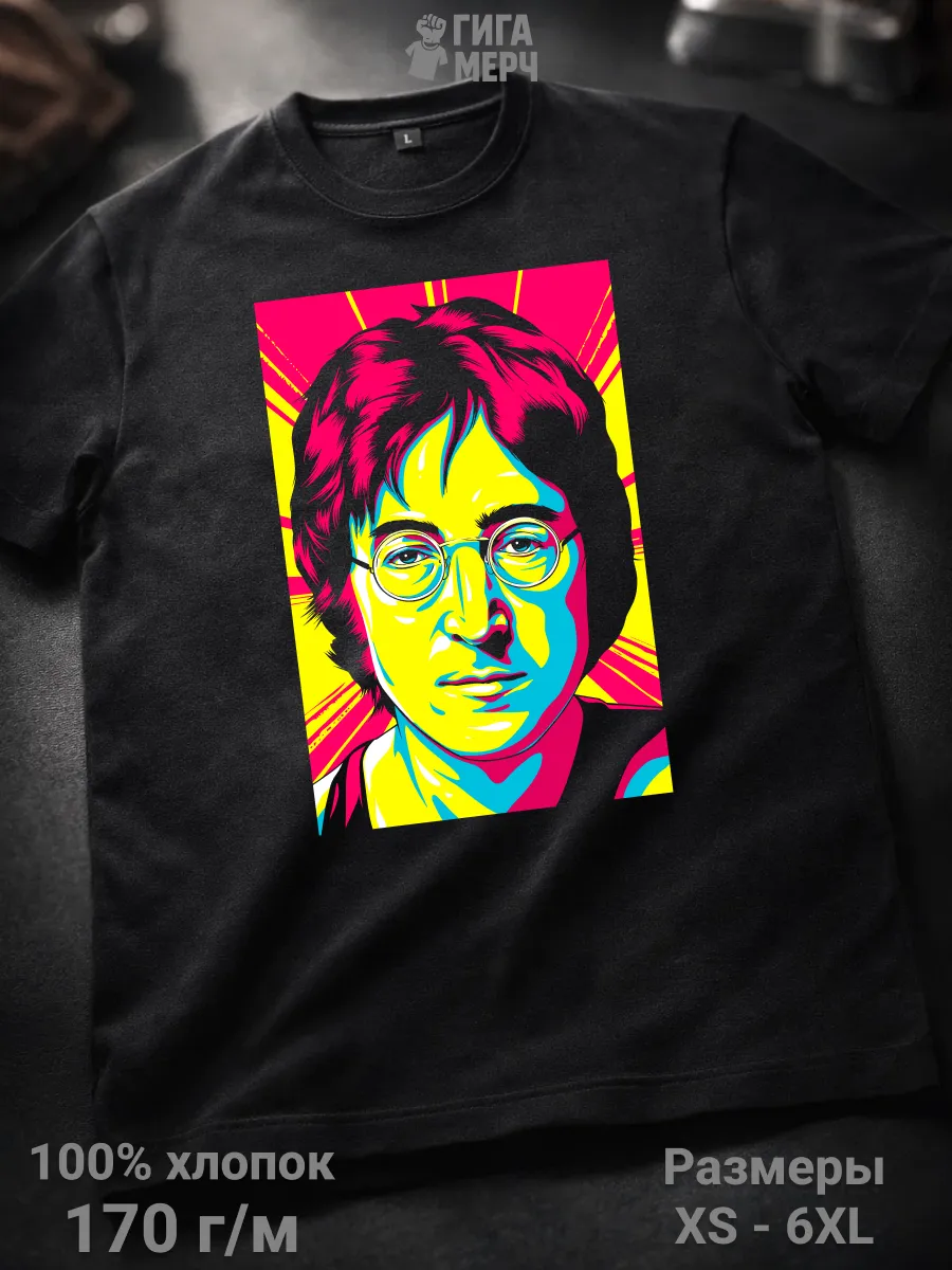 Футболка John Lennon