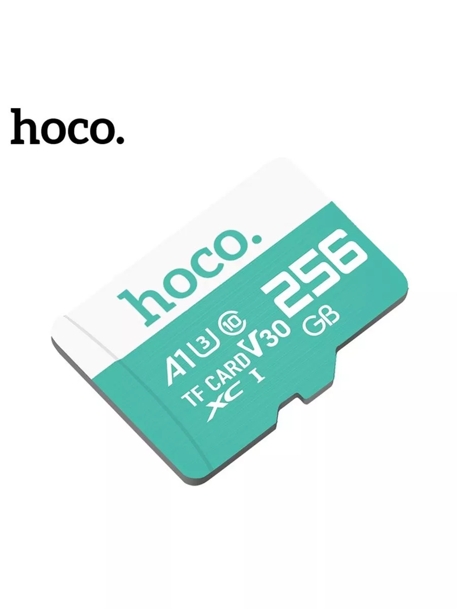 Карта памяти MicroSDXC 256 ГБ, A1 TF CARD V30 class 10