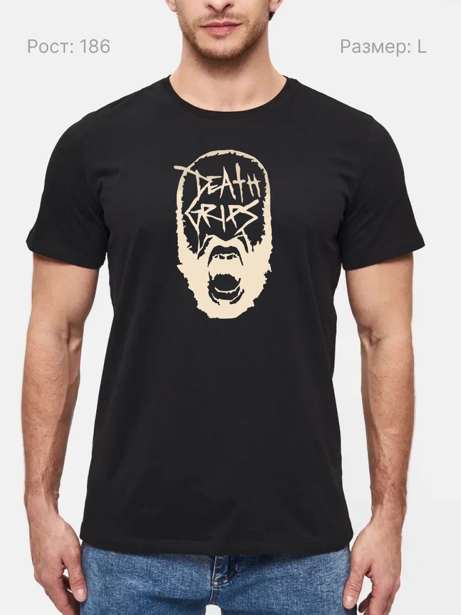 Футболка Death Grips