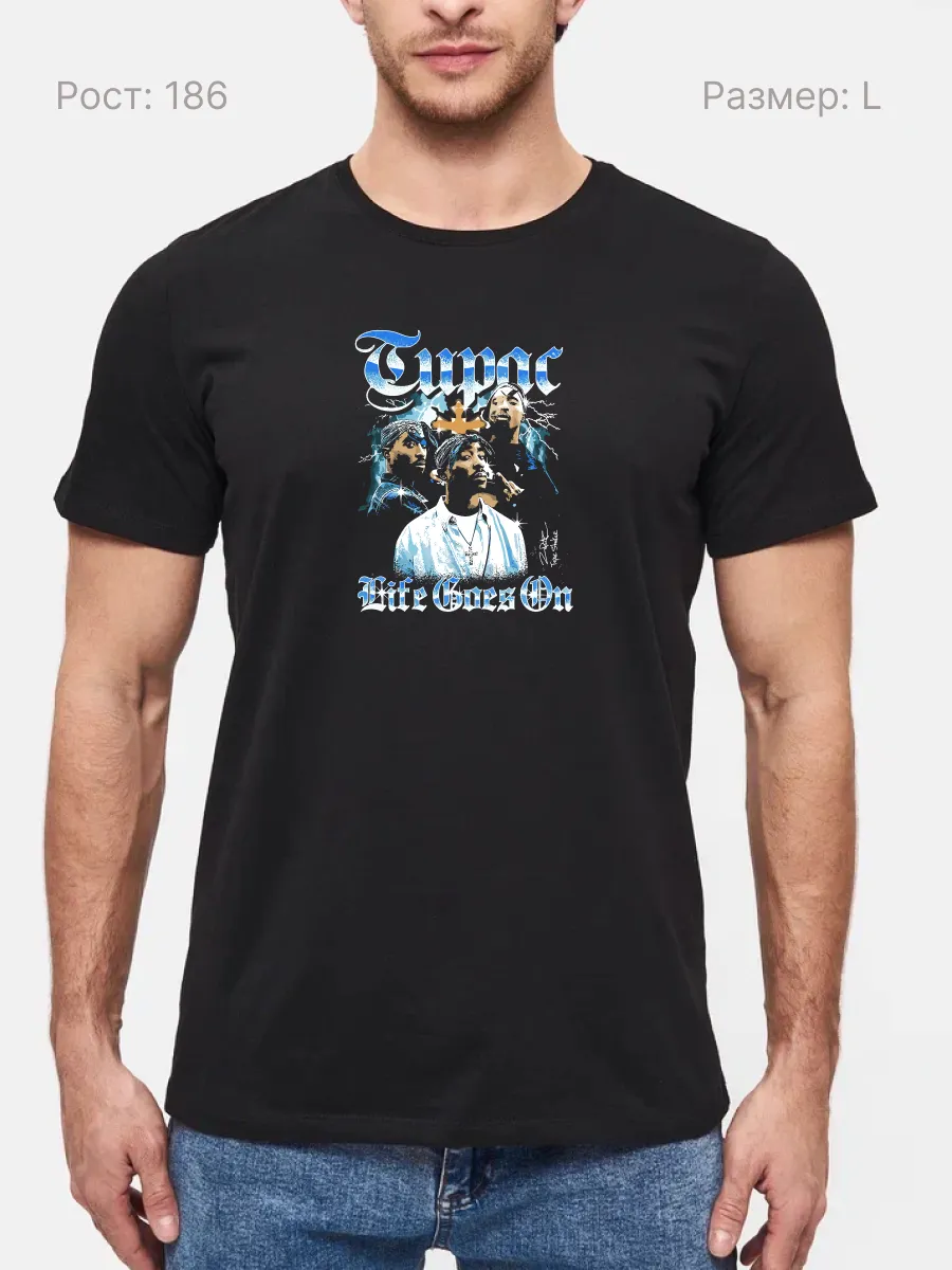 Футболка 2Pac