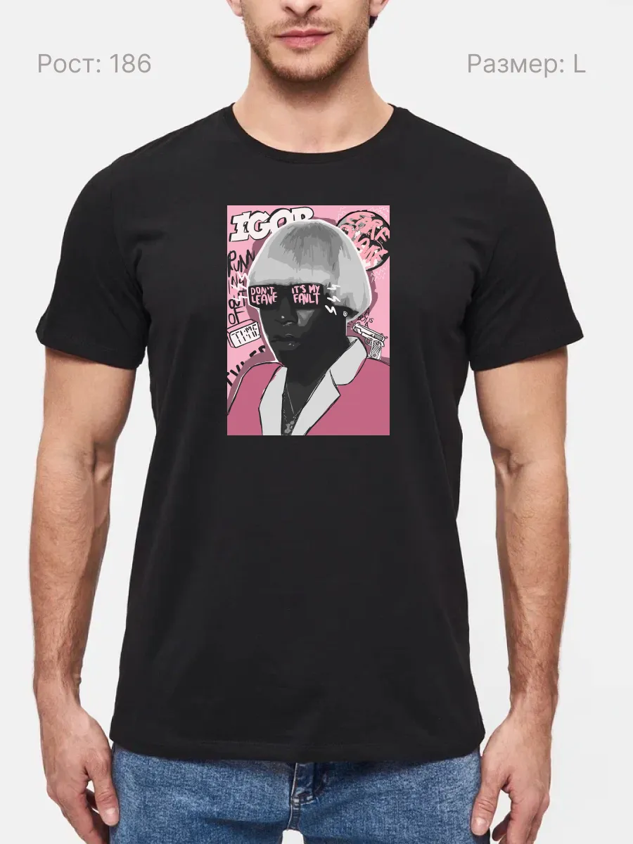 Футболка Tyler Creator