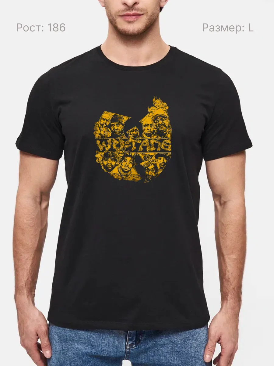 Футболка Wu Tang