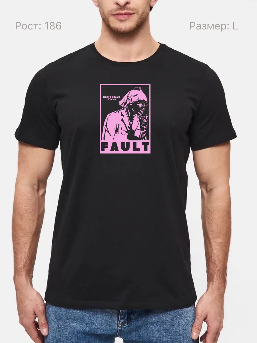 Футболка Tyler Creator