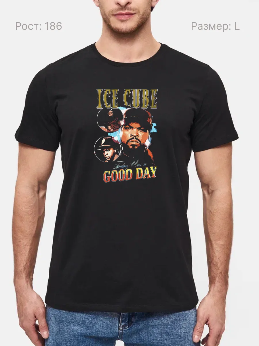 Футболка Ice Cube