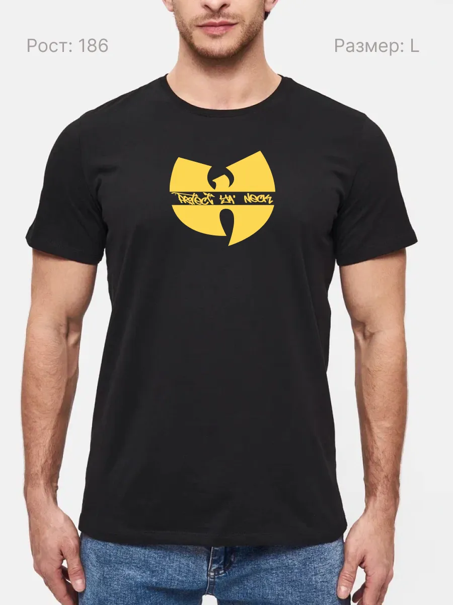 Футболка Wu Tang