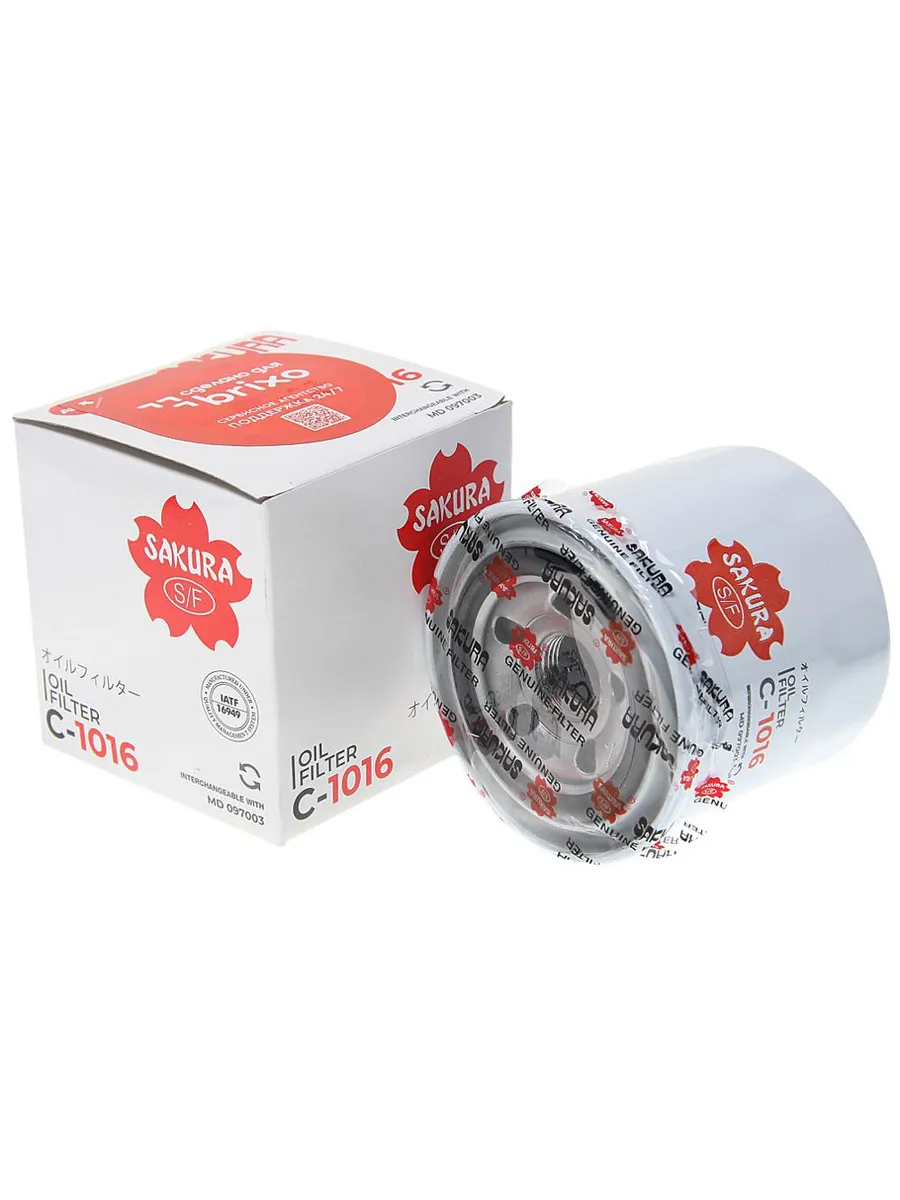 Фильтр масляный HYUNDAI Sonata,Accent,Lantra KIA Rio 3,Cera