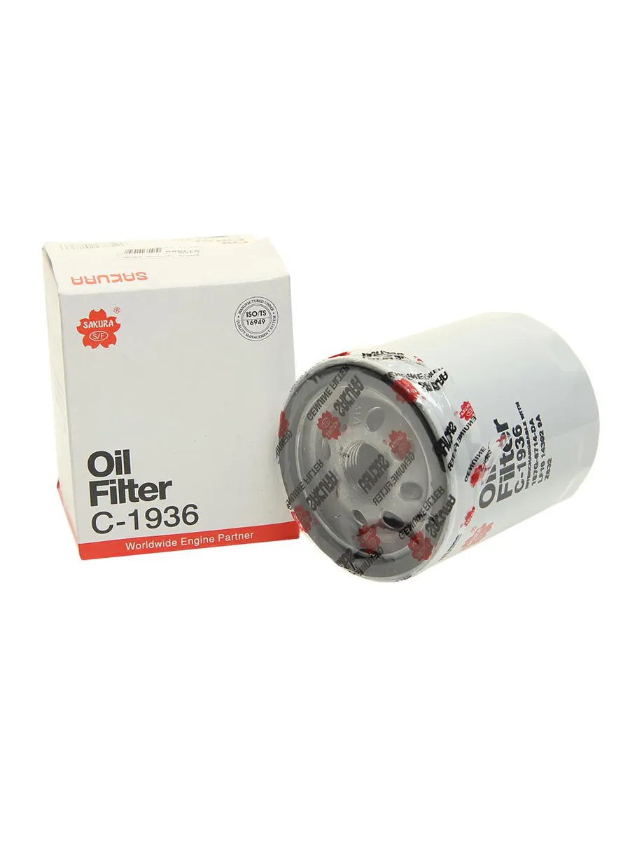 Фильтр масляный FORD Focus,C-Max,Mondeo (1.82.0) MAZDA 3,5