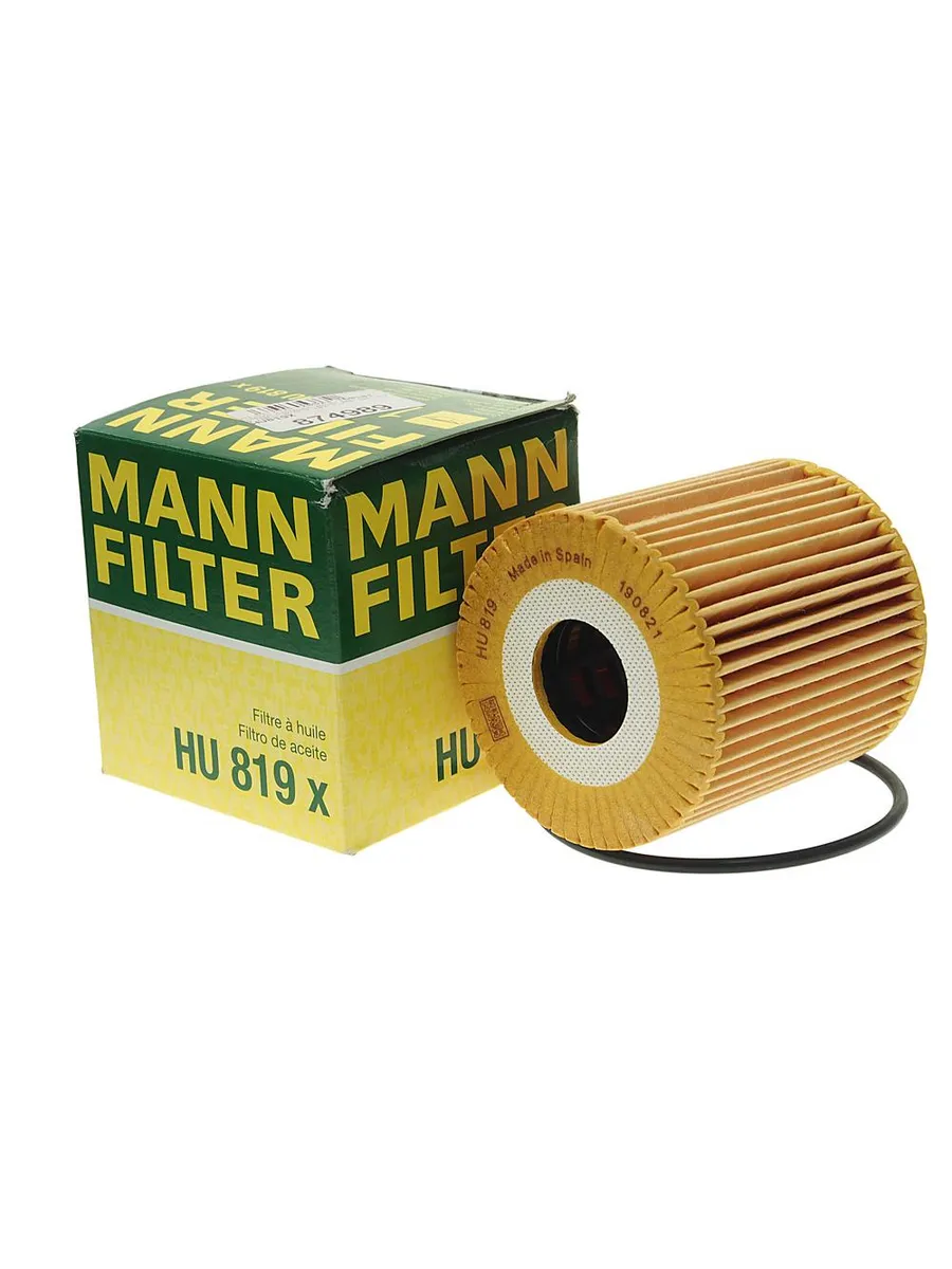 Фильтр масляный VOLVO S60,S80,XC70 (00-),XC70 2 (07-),V70 2