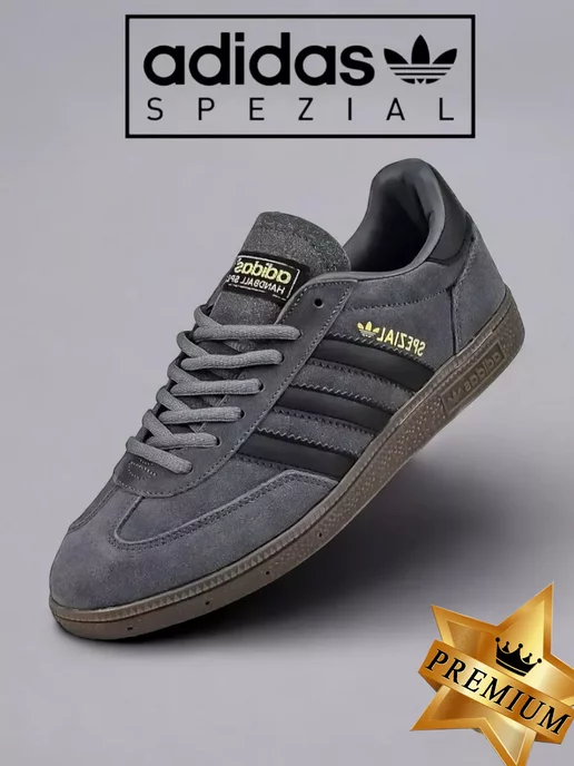 adidas Кроссовки Spezial спортивные дышащие