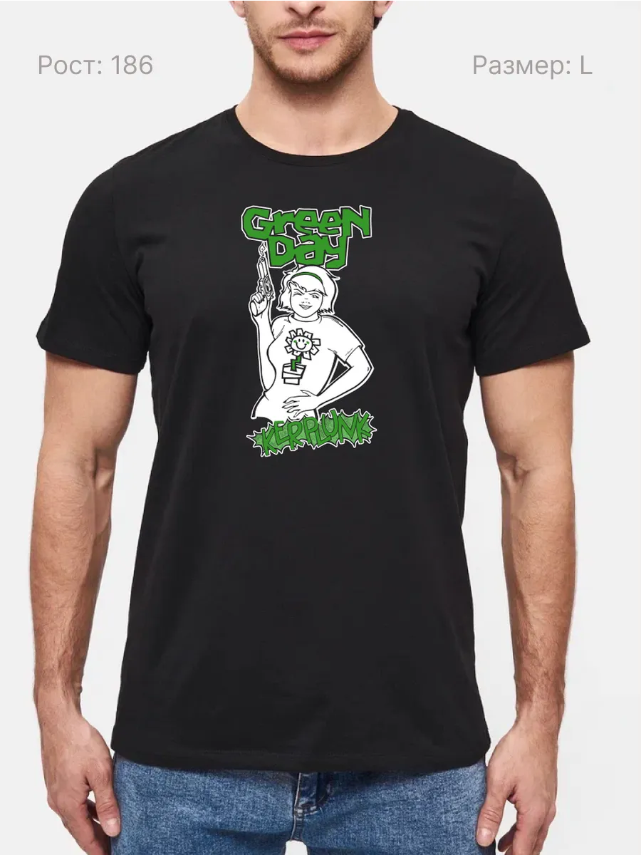 Футболка Green Day
