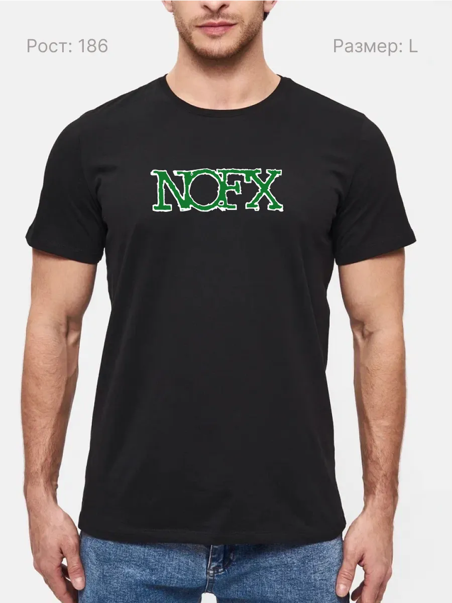 Футболка Nofx