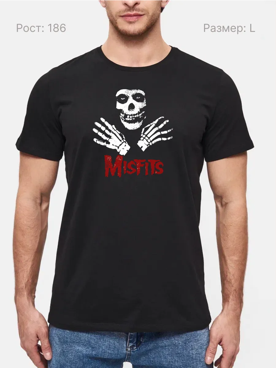 Футболка Misfits