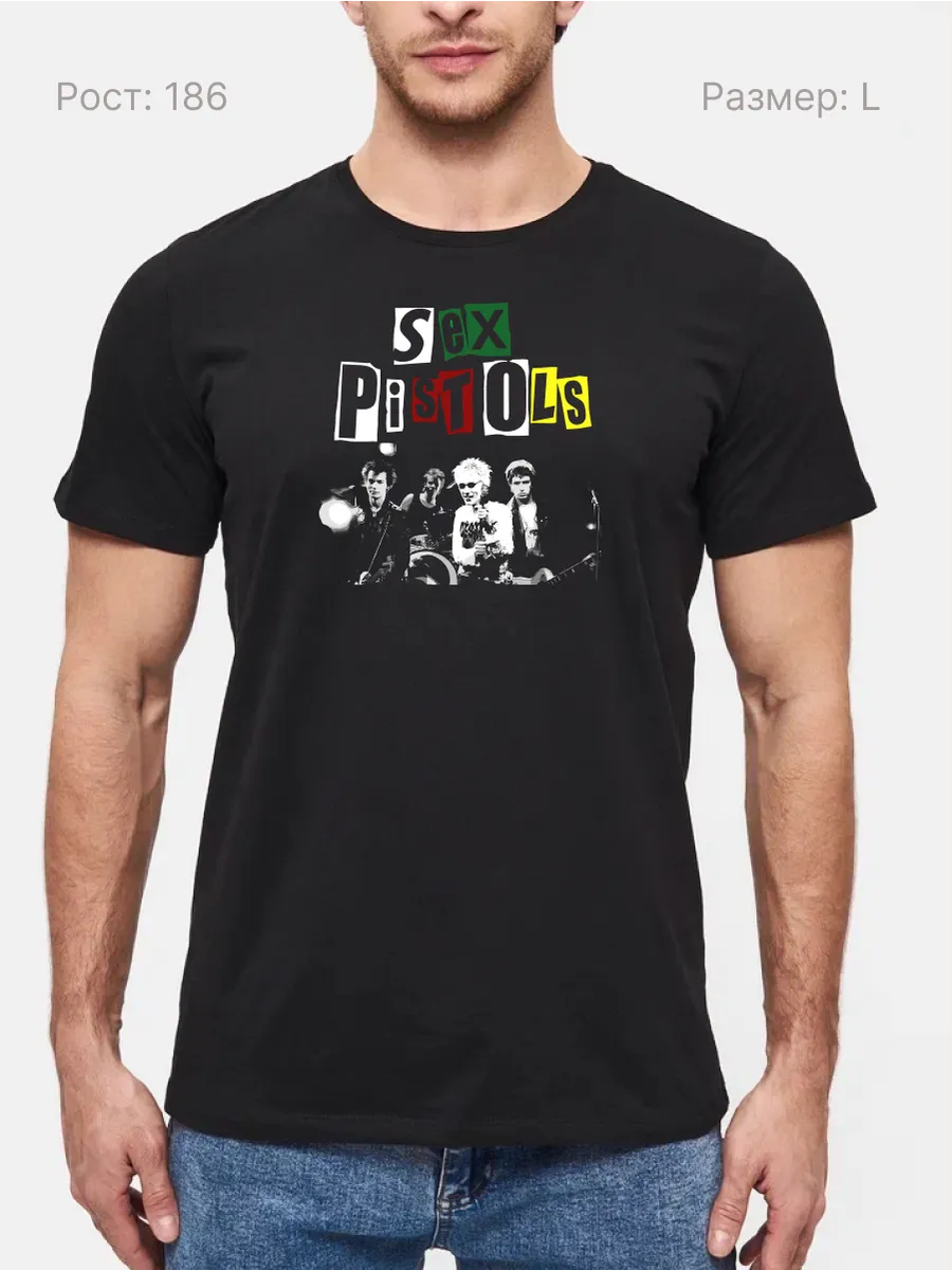 Футболка Sex Pistols