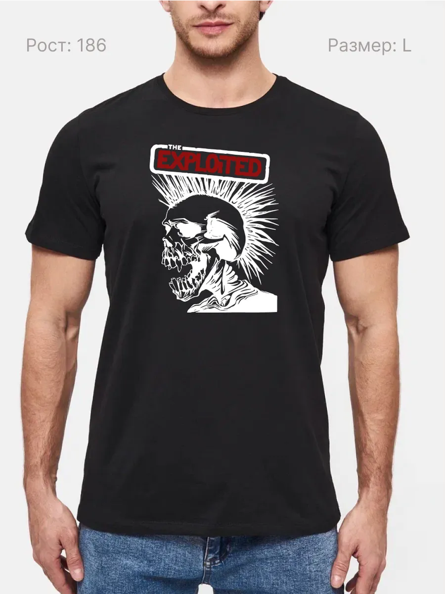 Футболка Exploited