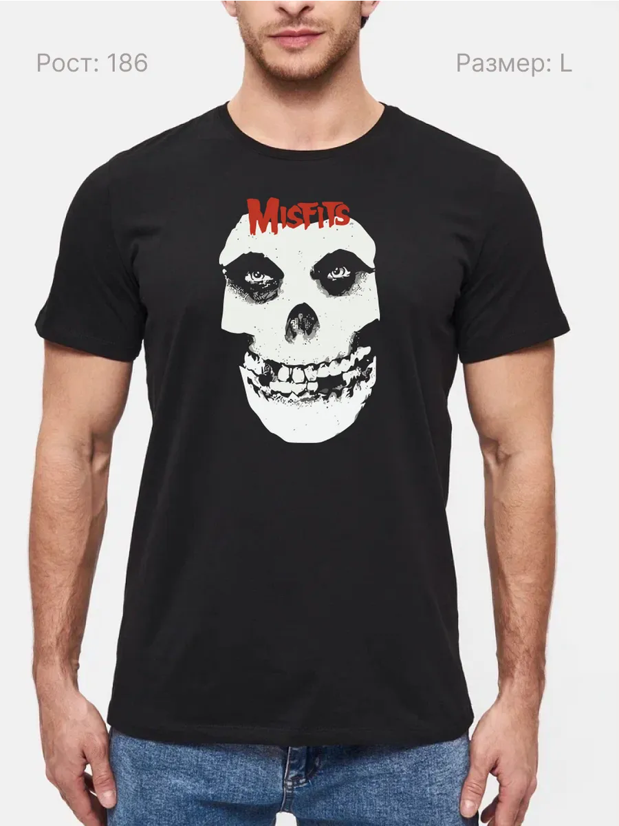 Футболка Misfits