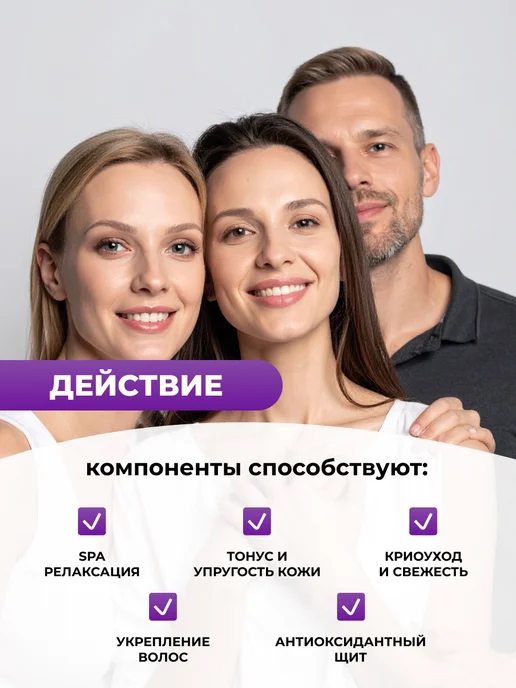 bee lab Травяной сбор для принятия ванн 50 гр, 50 г, фото 2