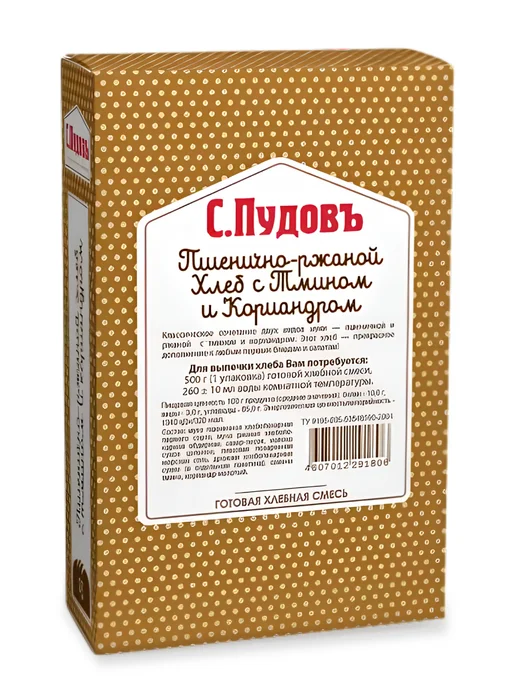 bee lab Смесь для выпечки хлеба Пшенично ржаной хлеб, вариант, фото 7